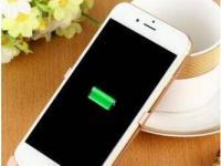  15个小窍门让你的iPhone尽可能地延长电池寿命 