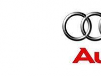  阿特米斯项目旨在使奥迪成为更具竞争力的传统汽车制造商 