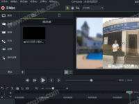  ​教大家Camtasia导入视频不出声音怎么办 