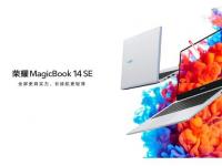  疑似荣耀MagicBook14SE8月18日首销到手价2999元 