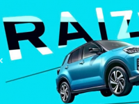  漏新款丰田Raize小型跨界车的外观有点早 