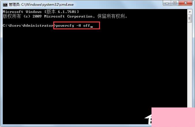 Win7如何彻底清理C盘？