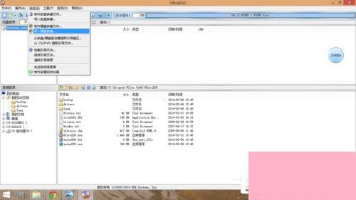 Windows10 镜像怎么安装？安装Windows10 镜像的方法