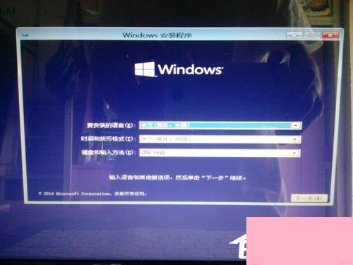 Windows10 镜像怎么安装？安装Windows10 镜像的方法