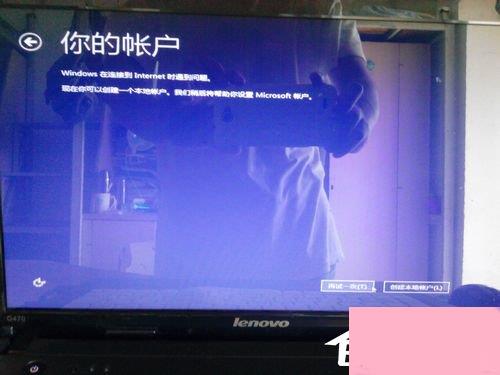 Windows10 镜像怎么安装？安装Windows10 镜像的方法