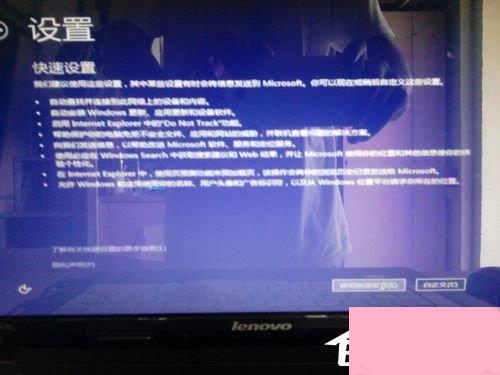 Windows10 镜像怎么安装？安装Windows10 镜像的方法