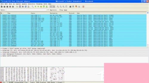 Wireshark教程 Wireshark如何抓包？