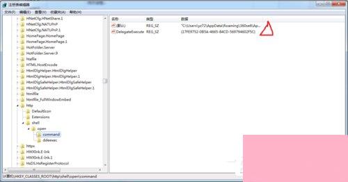 Win7如何设置默认浏览器？设置默认浏览器的方法