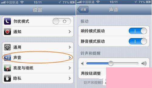 iTunes怎么同步铃声？