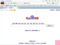 电脑系统小知识：Win7系统如何更改默认浏览器