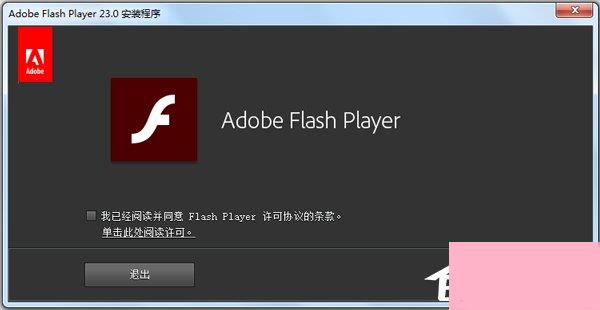 Win7电脑看视频一卡一卡的怎么办？