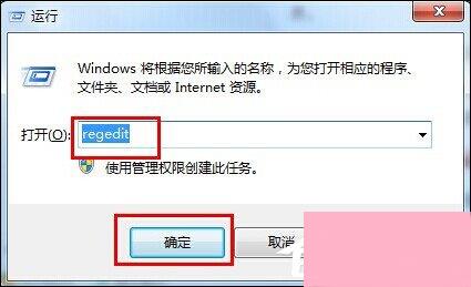 Windows电脑开机黑屏只有鼠标时该怎么处理？