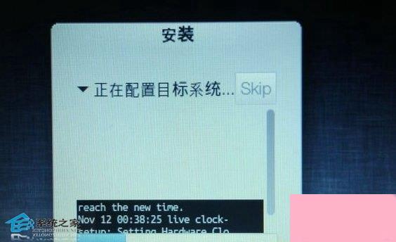 高手教你用u盘如何安装pear os 8