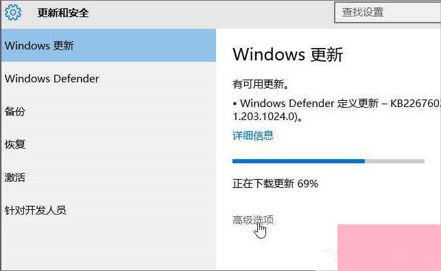 Windows10系统怎么加入Windows Insider预览体验会员计划？