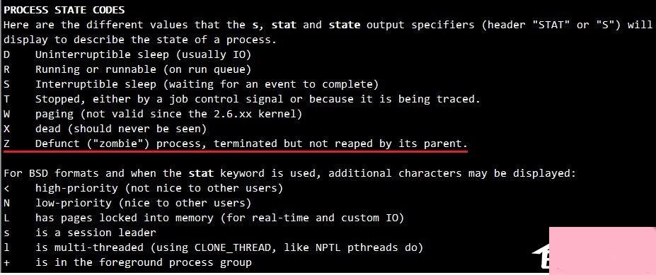 Linux中的僵尸进程如何产生的？僵尸进程怎么杀？