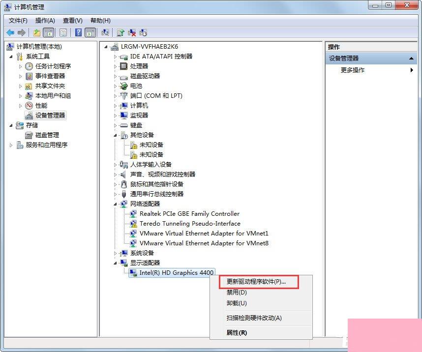 Win7显示器驱动程序已停止响应