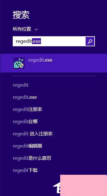 Win8开始菜单不见了怎么办？Win8恢复开始菜单的方法