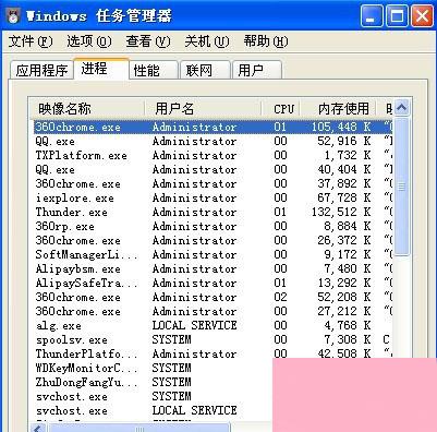 怎么解决迅雷下载速度慢