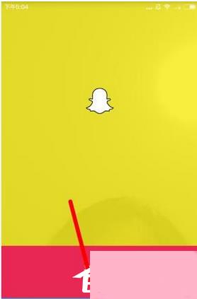 Snapchat注册不了怎么办？Snapchat注册不了的解决方法