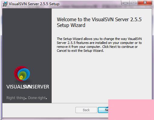 Win7系统如何使用VisualSVN Server搭建SVN服务器？