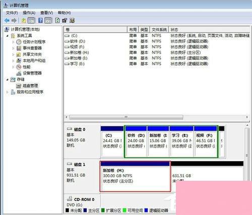 Win7系统如何给移动硬盘分区？Win7系统给移动硬盘分区的方法