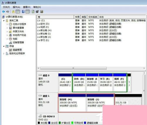 Win7系统如何给移动硬盘分区？Win7系统给移动硬盘分区的方法