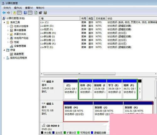 Win7系统如何给移动硬盘分区？Win7系统给移动硬盘分区的方法