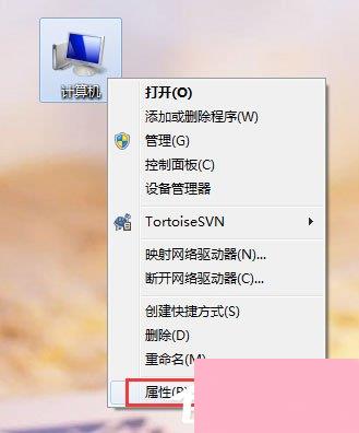 Win7系统提示“显存不足无法启动游戏”怎么办？