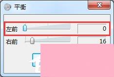 苹果耳机插在电脑上有杂音