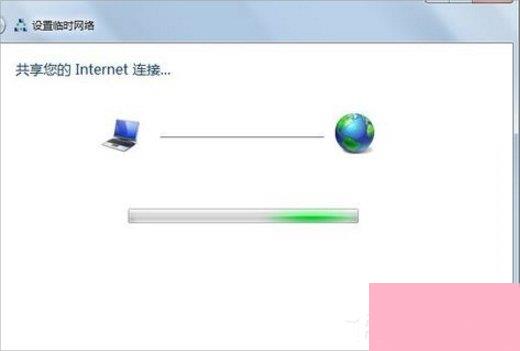 Win7怎么建立点对点网络连接？