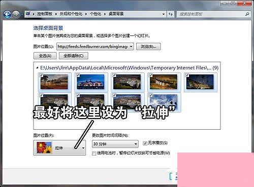 装完不算完！12步让你的Windows7更好用