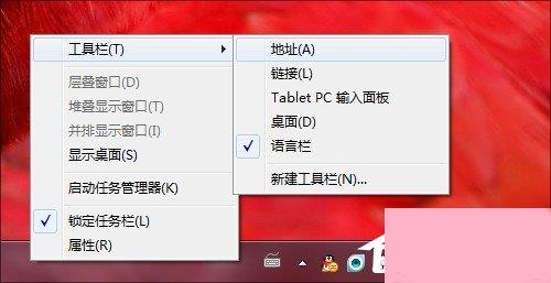 装完不算完！12步让你的Windows7更好用