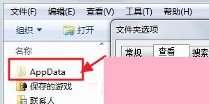 iTunes下载的固件在哪里？