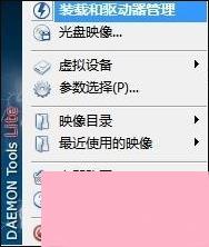 bin后缀的文件是什么？怎么打开bin镜像文件？