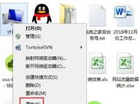 电脑系统小知识：Win7提示显示器驱动程序已停止响应并且已成功恢复如何办