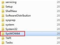 电脑系统小知识：Win7系统电脑中的Syswow64是什么文件夹能不能删除
