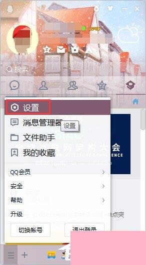 PS怎么后退？PS后退多步的操作技巧