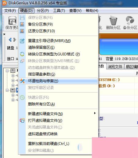 移动硬盘打开卡的原因和解决方法