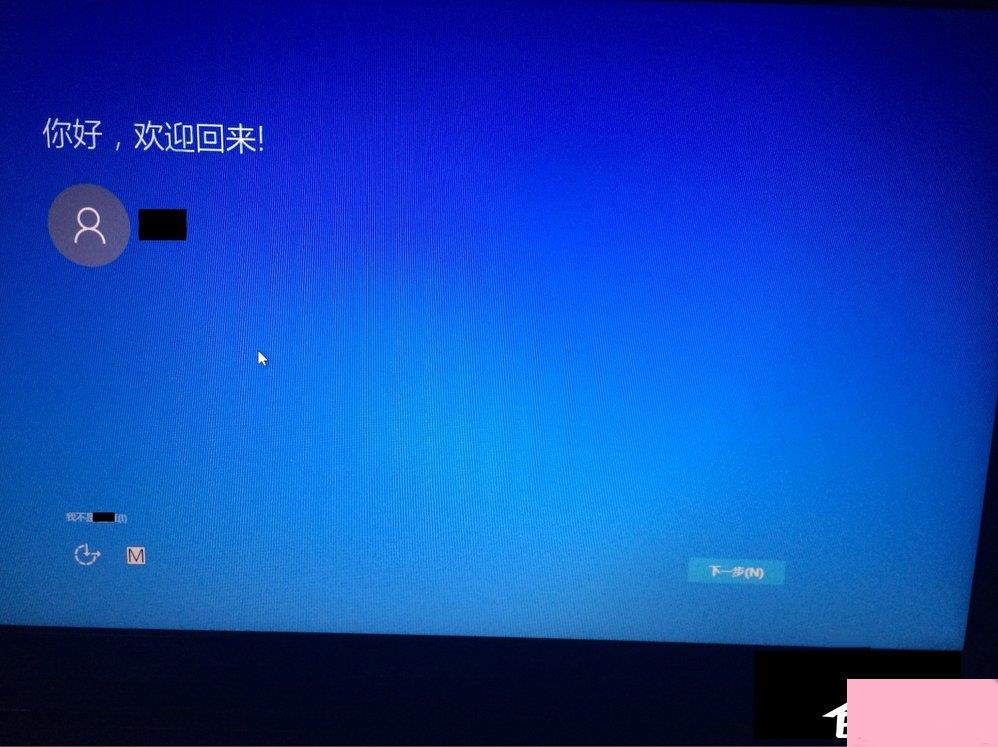 Win8如何升级Win10？