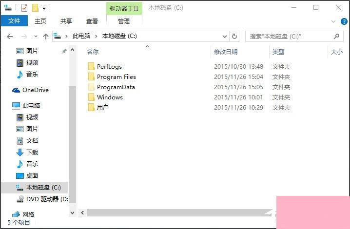 Win10桌面图标显示不正常怎么办？