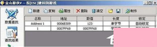 金山游侠V怎么用？金山游侠V使用方法