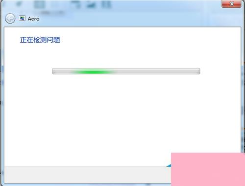 Windows7 Aero特效不能开启怎么办？