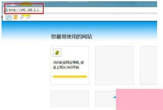 wlan怎么设置密码？Win7系统wlan设置密码方法