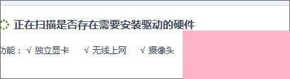 无线鼠标怎么连接？无线鼠标怎么设置？