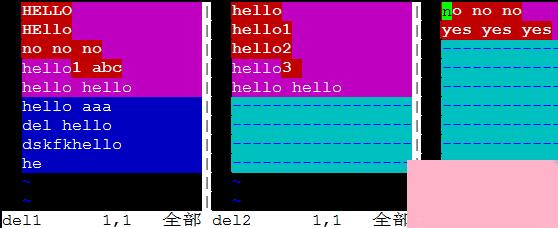 Linux系统grep正则表达式的介绍