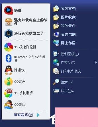 WindowsXP鼠标不能动怎么办？