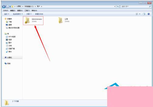 Win7收藏夹在哪个盘？查看收藏夹网址保存在哪里的方法