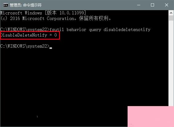 Win10系统下开启SSD固态硬盘TRIM的方法