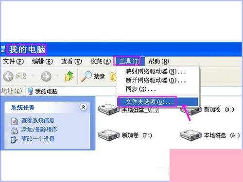 如何打开MDI格式的文件？