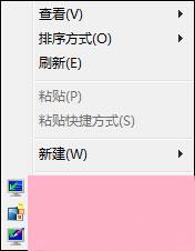 Win7电脑怎么设置挂机锁